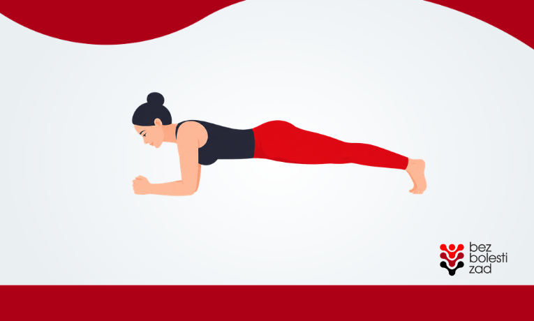 plank